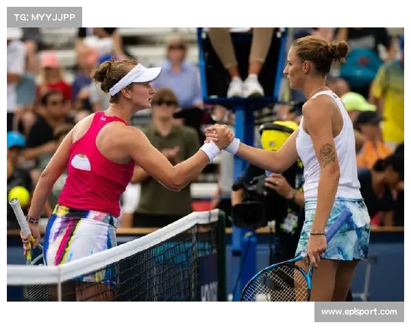 坑姝良李华洲止步北极公开赛首轮 印尼组合阿莱西娅费比成功晋级