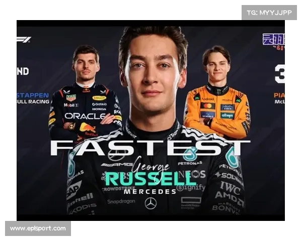 2025赛季F1车手阵容正式官宣揭晓新旧势力交替燃起巅峰对决序幕