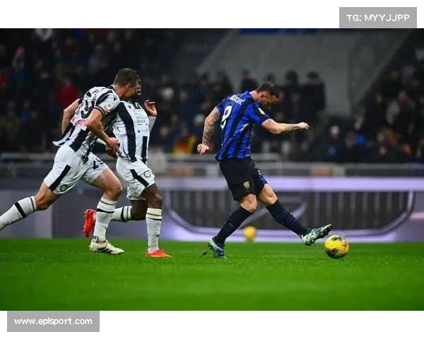 乌迪内斯客场疲软寻求赛季首胜能否打破意甲连败困局