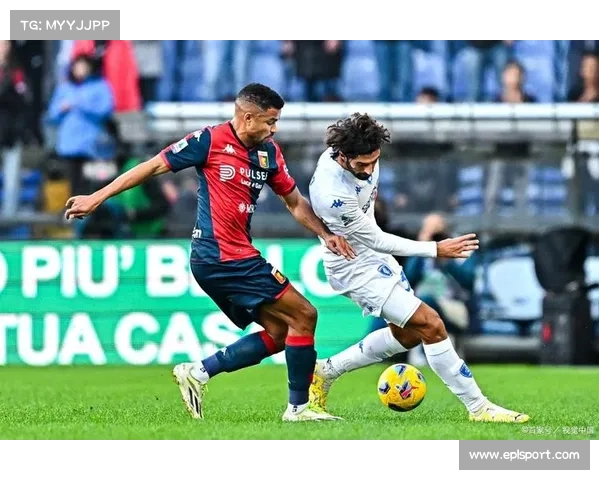 昂热客场防守漏洞频现丢球不断整体表现持续低迷