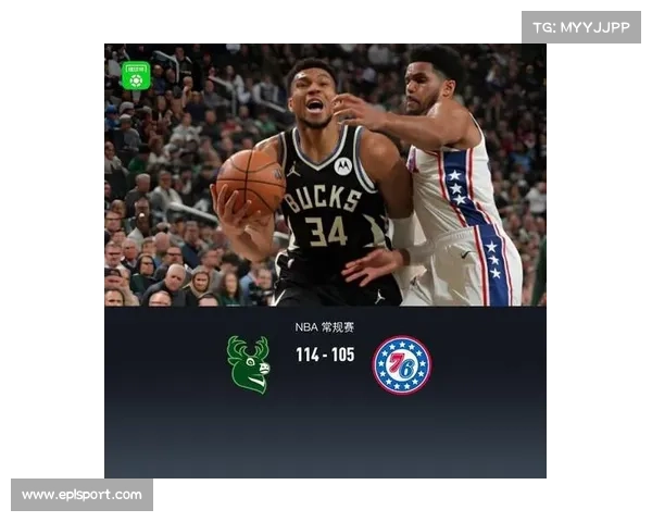 76人队马克西加时赛狂砍54分,击败雄鹿