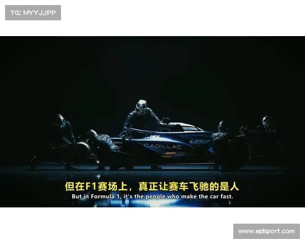 F1车队平均营收达4.3亿美元，商业模式转型成功