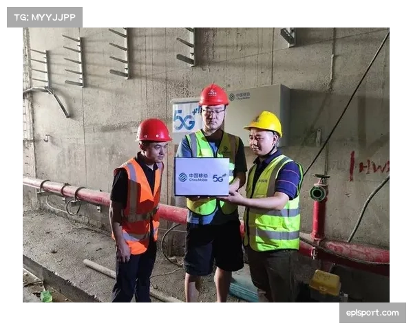 2026年决赛场地安联球场完成5G专网全覆盖部署,保障超高清转播信号